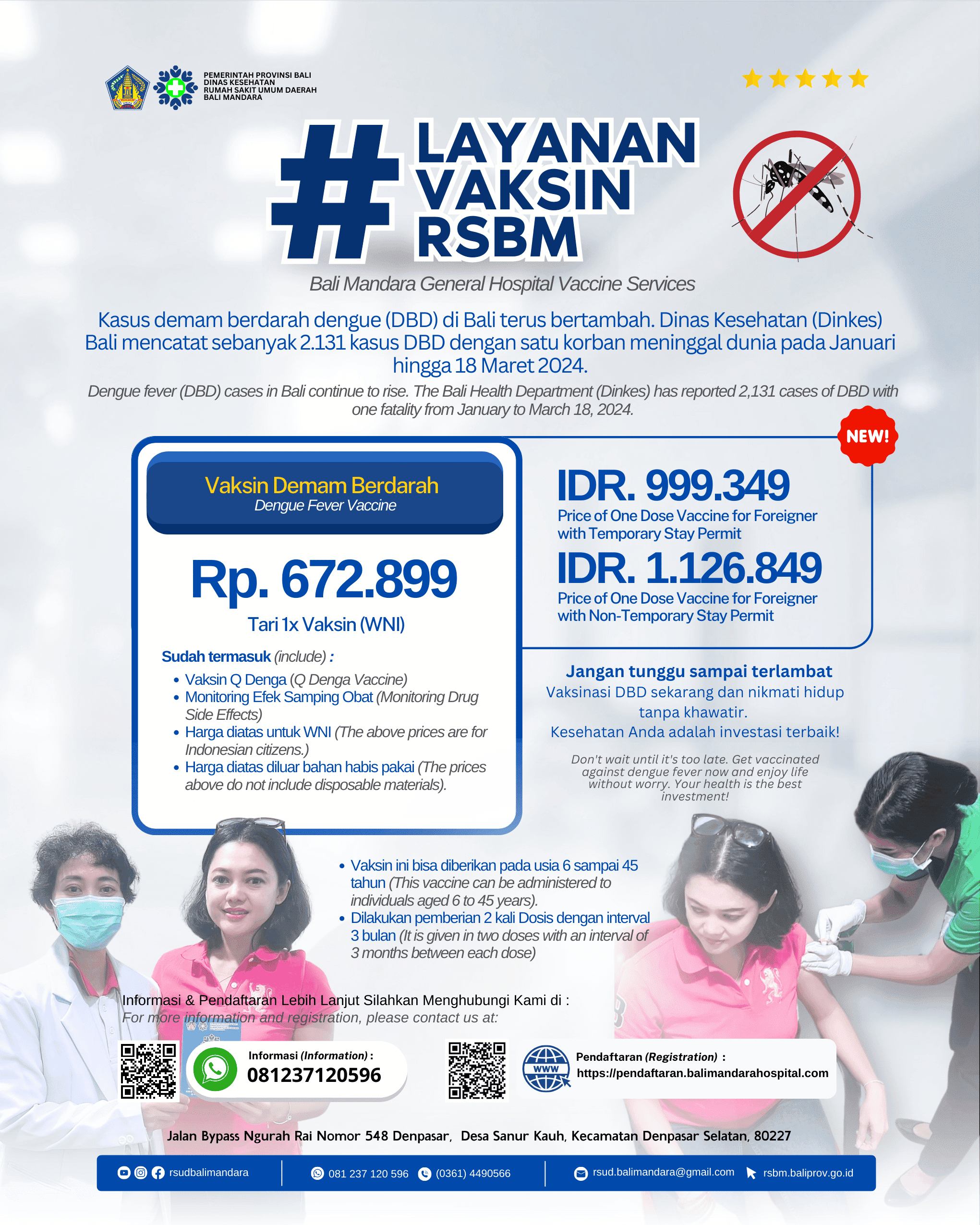 Vaksin Demam Berdarah